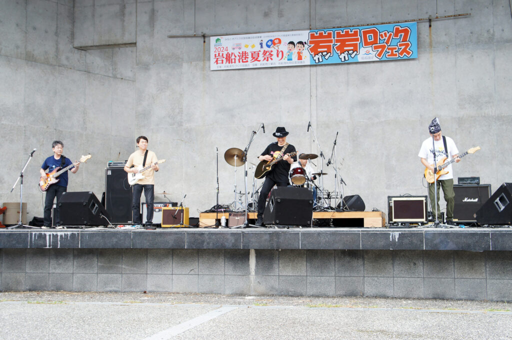 2024.7.28 SUN
岩岩ロックフェス
GGRF
岩船港夏祭り