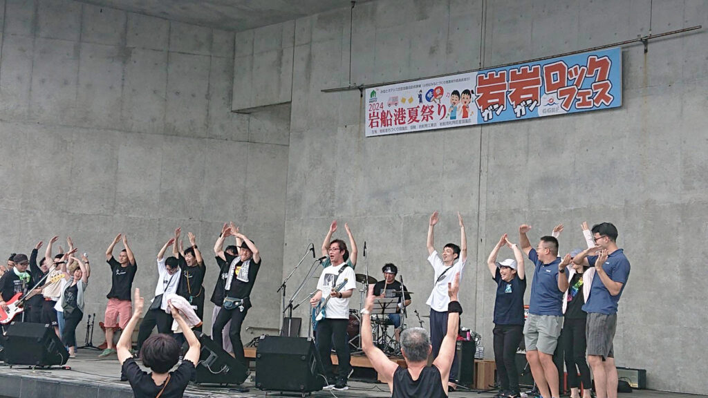 2024.7.28 SUN
岩岩ロックフェス
GGRF
岩船港夏祭り