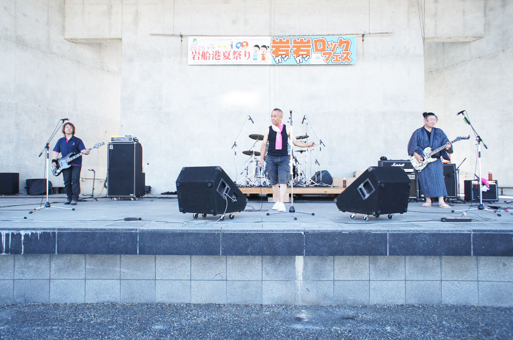 2025.7.26 SAT
岩岩ロックフェス
GGRF
岩船港夏祭り