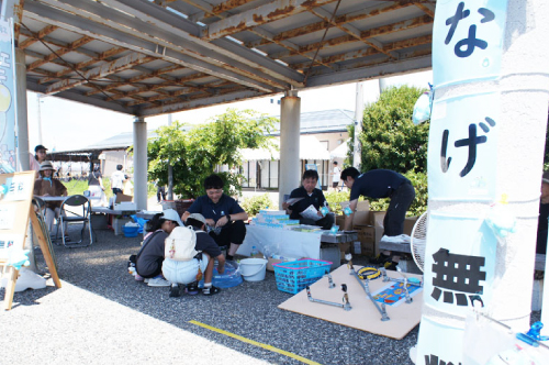 エネサンス新潟