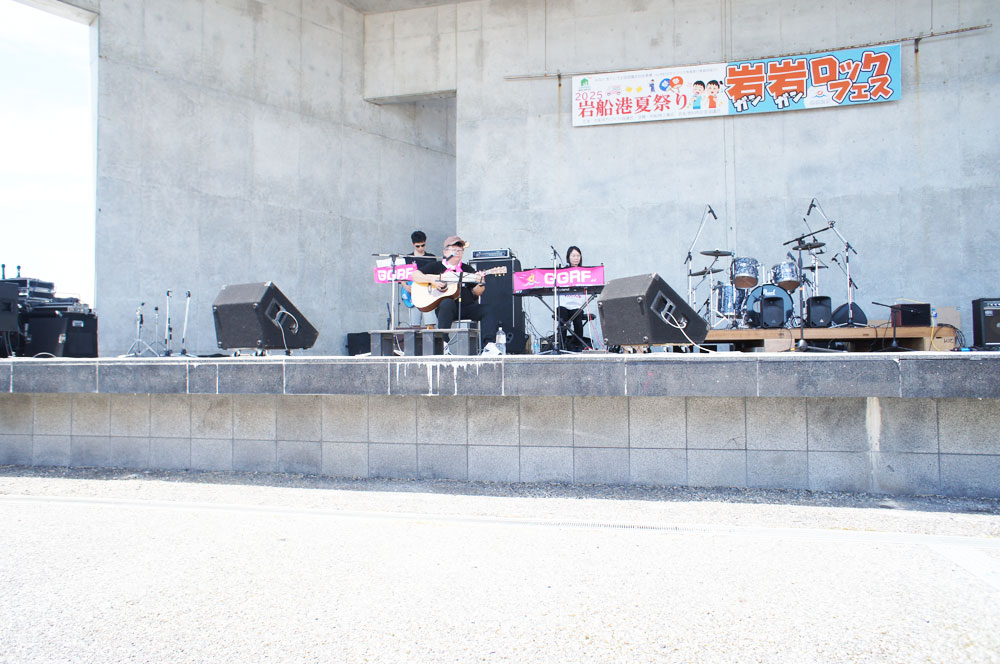 2025.7.26 SAT
岩岩ロックフェス
GGRF
岩船港夏祭り