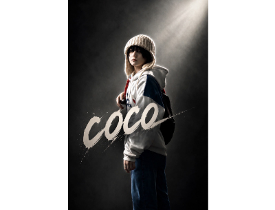 COCO