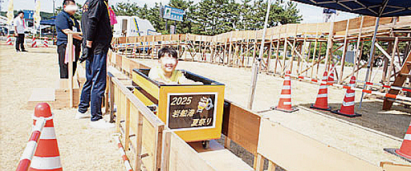 岩岩ロックフェス
岩船港夏祭り