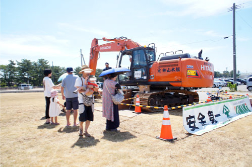 重機ショベルカー 乗車体験